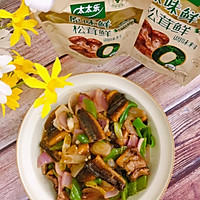 #夏日鲜味轻享健康#青椒炒鳝片的做法图解12