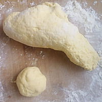 香蕉南瓜饼的做法图解4