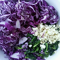 紫甘蓝拌菠菜的做法图解1