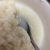 剩饭酿米酒的做法图解11