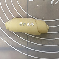 #助力高考营养餐#酸奶炼乳面包的做法图解8