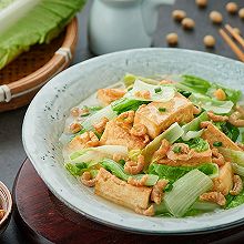 海米小白菜炖豆腐