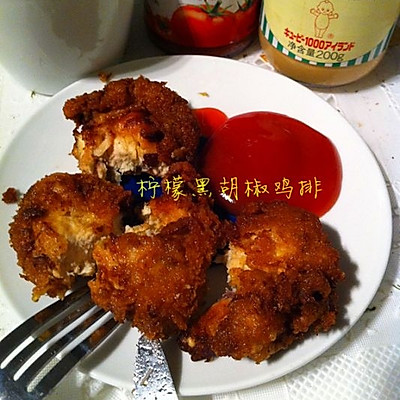 柠檬黑胡椒鸡排