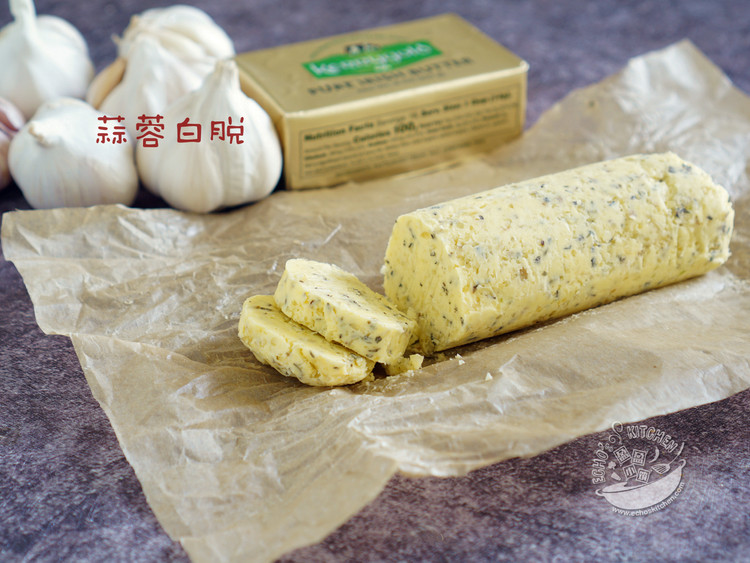 【蒜香香草白脱】的做法