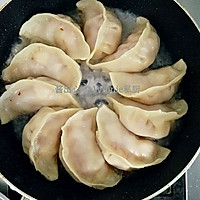 【冰花煎饺】#太太乐鲜鸡汁中式#的做法图解7