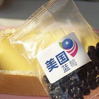 #蓝莓怎么吃#蓝莓酸奶吐司，营养早餐真简单的做法图解9