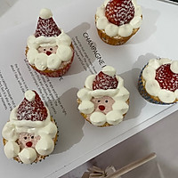 #甜蜜暖冬，“焙”感幸福#草莓奶油小蛋糕的做法图解12