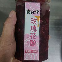 鲜花饼的做法图解2