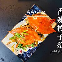 好吃到舔手指的香辣梭子蟹的做法图解11