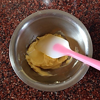 自制蛋挞（不用叠被子的挞皮&嫩滑蛋挞液）的做法图解3