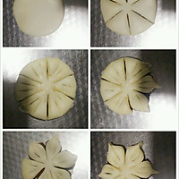 枣泥葵花酥的做法图解9