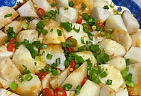 蒸芋头，软糯入味的做法