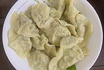 蛤蜊芸豆素水饺的做法