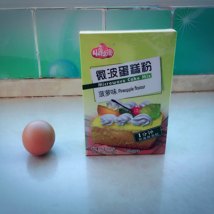 微波炉蛋糕的做法图解1