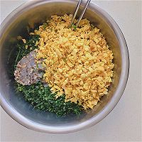 韭菜鸡蛋虾仁饺子的做法图解5