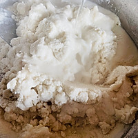 土家特产芍粑粑的做法图解4