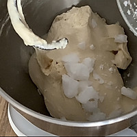 生椰芒果吐司的做法图解3