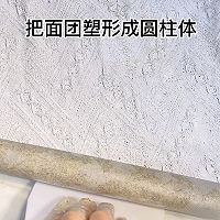 #2022双旦烘焙季-奇趣赛#伯爵红茶曲奇的做法图解4