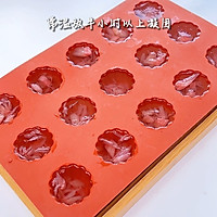 秋冬简单小甜品 | 红蜜柚啫喱果冻的做法图解3