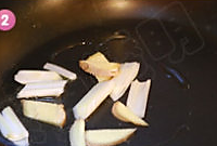 茄汁鸡翅（备足米饭）的做法图解2