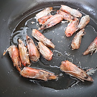 #换着花样吃早餐#虾头豆腐鸡蛋汤的做法图解2