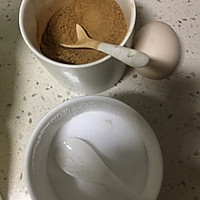 椒盐金针菇的做法图解2