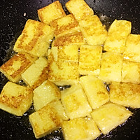鸡蛋豆腐的做法图解11
