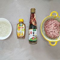 珍珠糯米蒸丸子的做法图解1