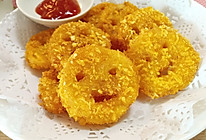 笑脸薯饼的做法