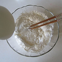简易版煎饼果子的做法图解4