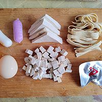 快手低卡高蛋白减脂餐：砂锅豆腐煲的做法图解1