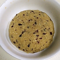 蔓越莓椰蓉月饼的做法图解13