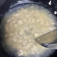 肉沫烧豆腐的做法图解4