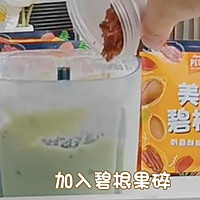 碧根果牛油果奶昔的做法图解11