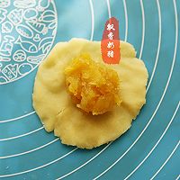 好吃到爆的凤梨酥 - 没有冬瓜,不是菠萝,就是真凤梨酥!的做法图解8