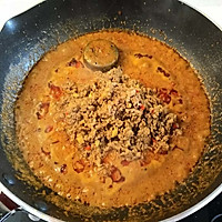 肉沫泰式红咖喱饭的做法图解6