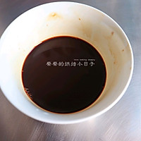 【魔咖软欧】｜咖啡爱上巧克力的做法图解1