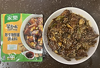 家乐糖醋排骨的做法