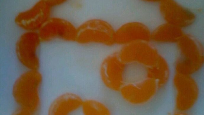 橘子拼盘