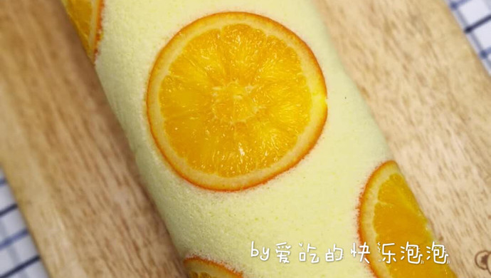 橙香毛巾蛋糕卷