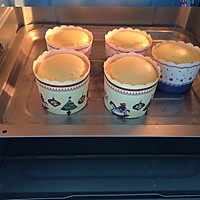 蛋黄纸杯蛋糕的做法图解8