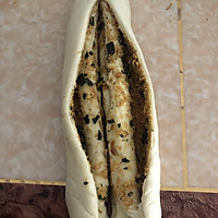 海苔肉松吐司的做法图解10