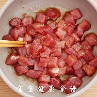 烤肉串   宝宝健康食谱的做法图解5