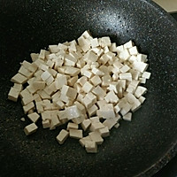 蟹黄豆腐的做法图解2
