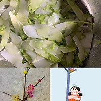 凉拌儿菜的做法图解1