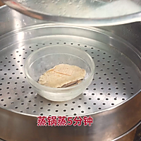 高级又好吃的鲍汁捞饭的做法图解3