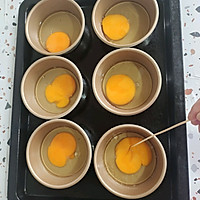 烤箱版烤鸡蛋的做法图解4