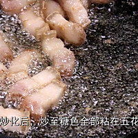 白莲藕这样红烧着吃才入味,超级下饭的做法图解2
