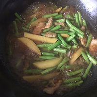 #冰箱剩余食材大改造#豆角焖面的做法图解8
