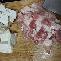 豆腐丸子汤#西王领鲜好滋味#的做法图解1
